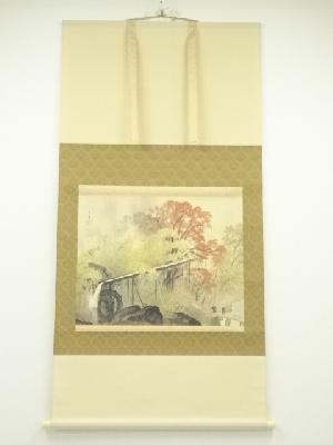 川合玉堂　渓村彩雨　印刷紙本掛軸（共箱）